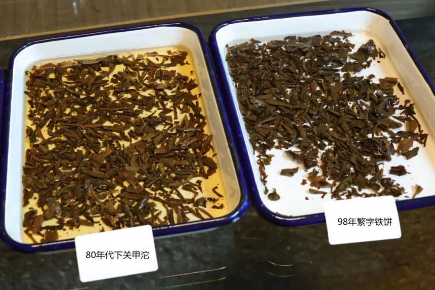 武林茶会｜一口下关沱，苦中滋味长